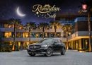 Mercedes-Benz GLC 250 GLC 250 | 2,155 P.M | 0% Downpayment | 4Matic | SUV!