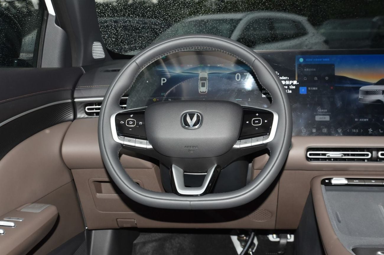 Changan CS55 Plus STD