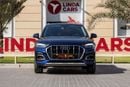 أودي Q5 45 TFSI ADVANCED 45 TFSI Quattro 2.0L 45 TFSI Quattro 2.0L