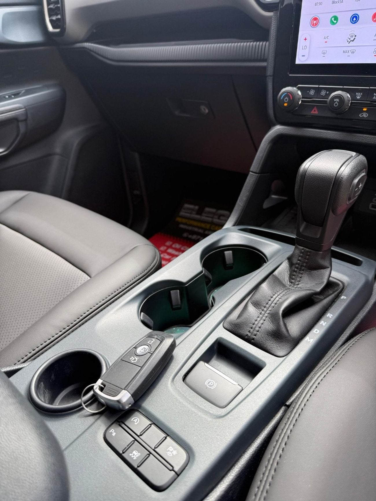 فورد ايفرست Ambiente