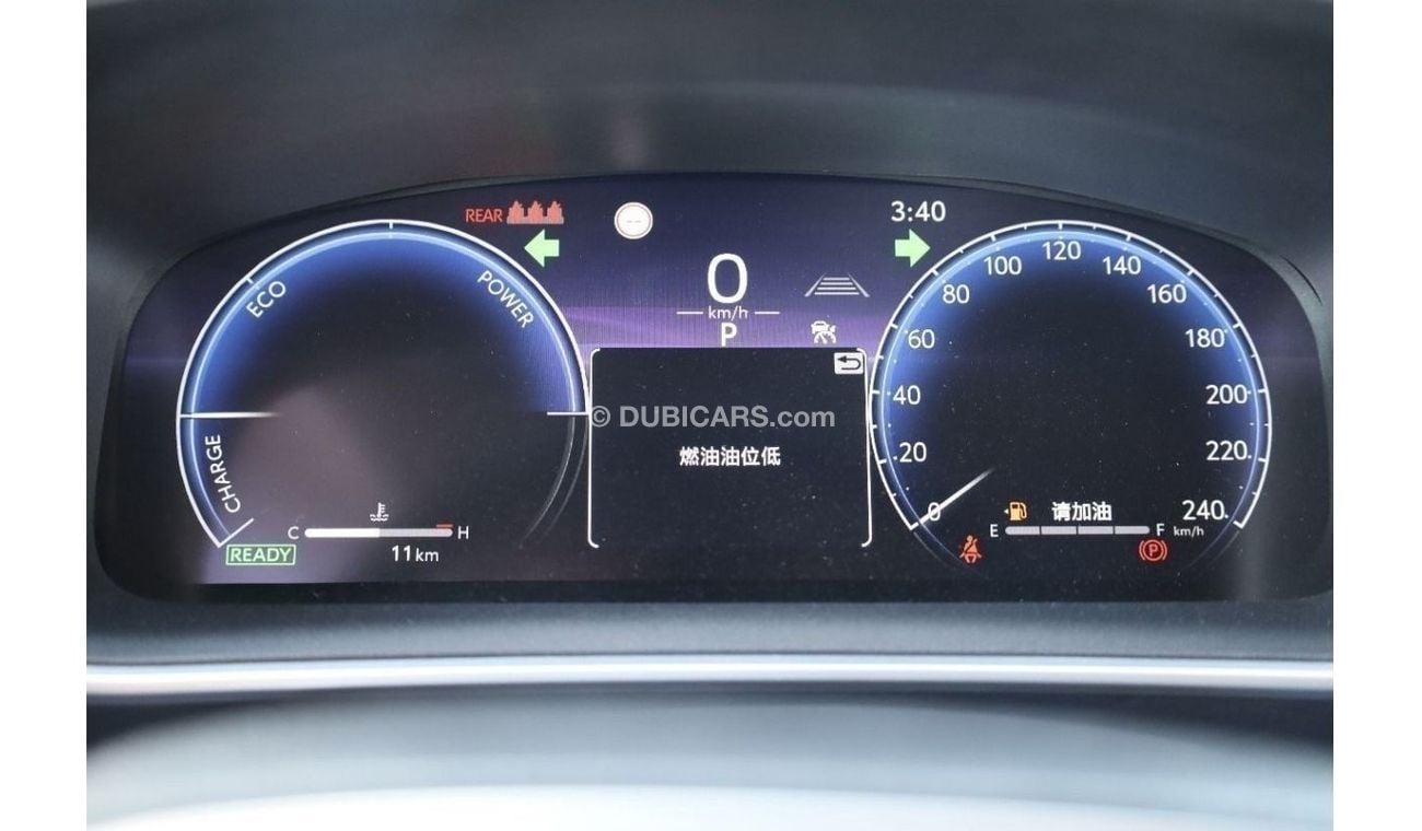 Toyota Corolla TOYOTA_COROLLA_LEVIN_2024_HYBRID_1.8_FULL_OPTIONS