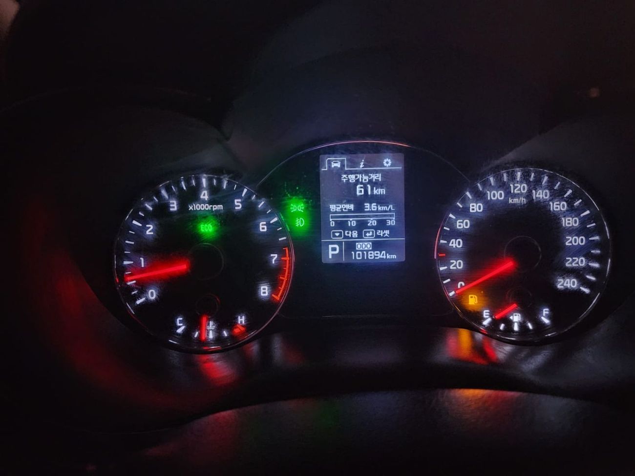 Kia K3 KIA K3 2014 FRESH IMPORT WITH LOW MILEAGE