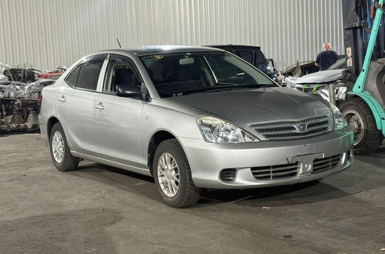 تويوتا آليون