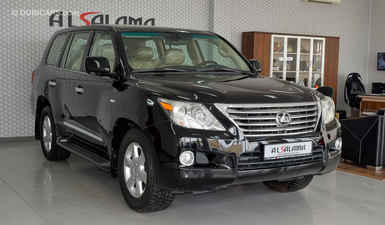 Lexus LX570