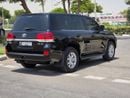 Toyota Land Cruiser VXR