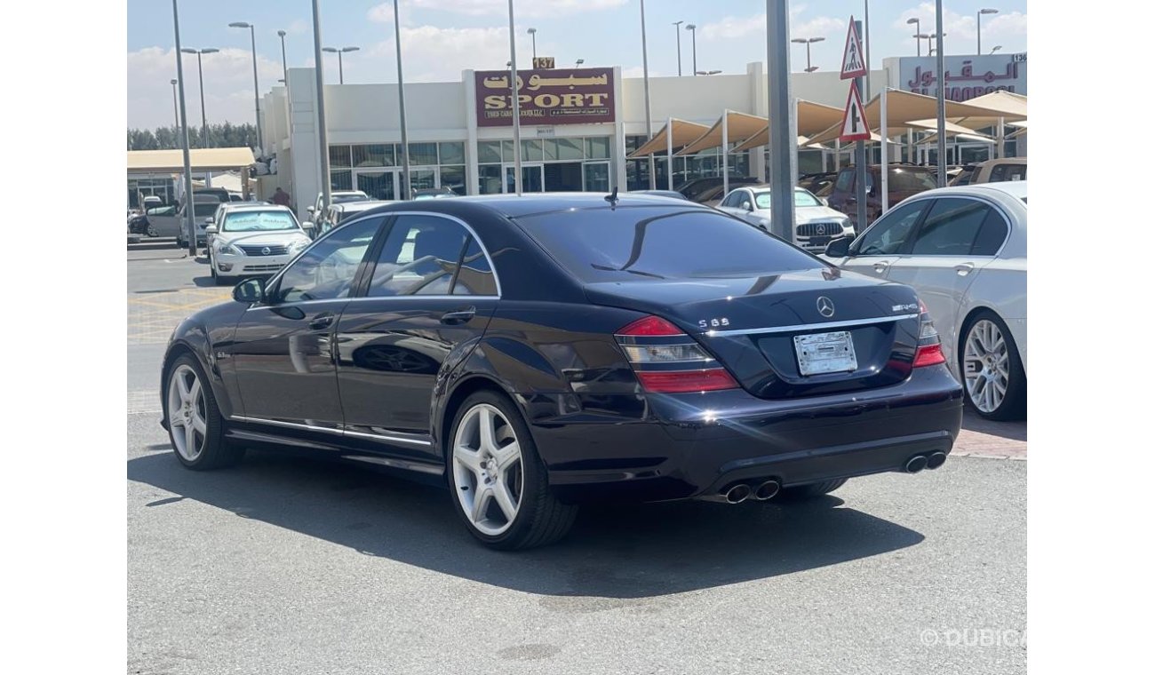 مرسيدس بنز S 63 AMG