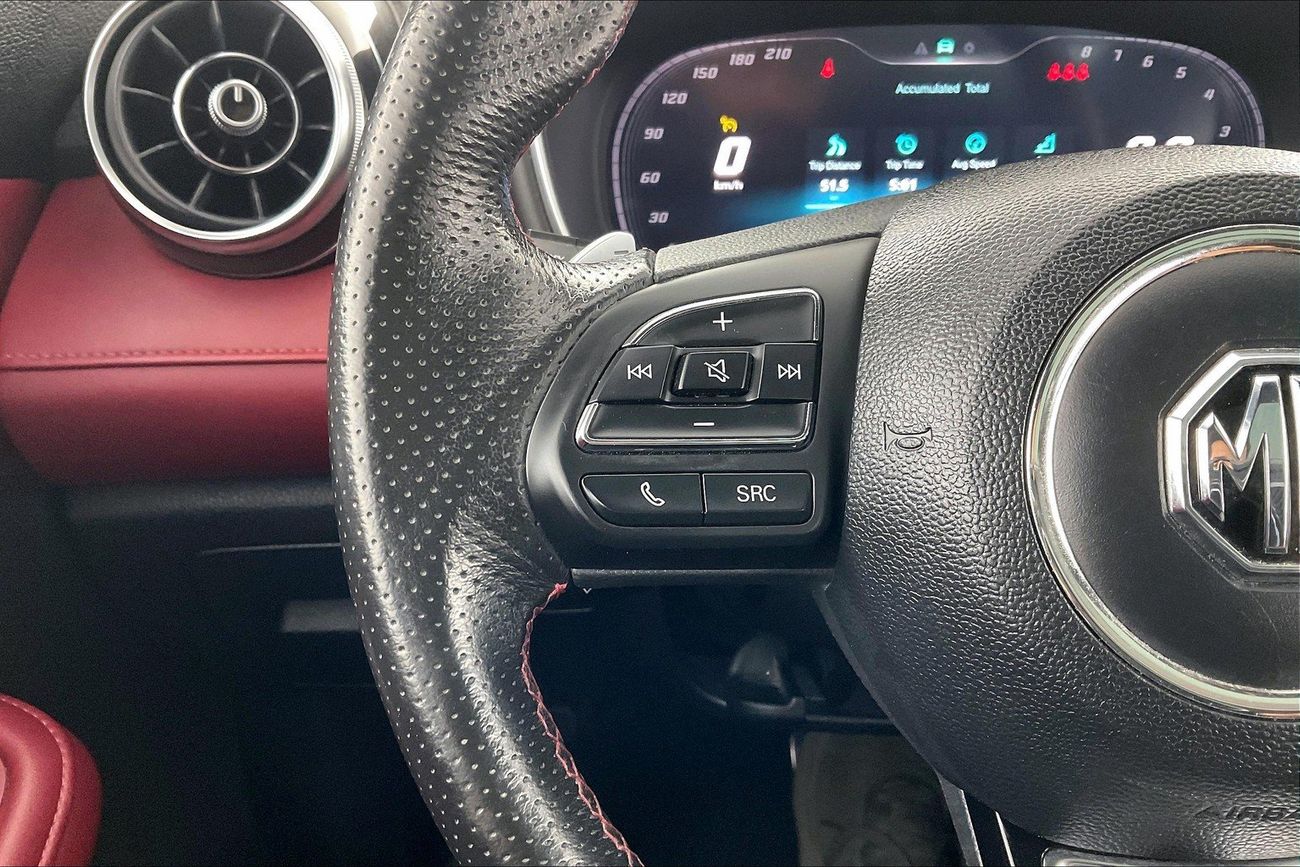 MG HS Trophy | upto AED 20,000 Ramadan Discount | Guaranteed Warranty | 0 Down Payment