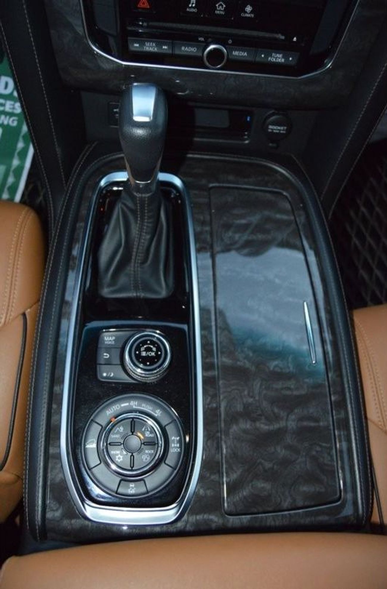 Nissan Patrol Titanium