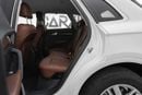 أودي Q5 45 TFSI 2.0L