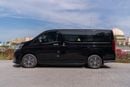 Toyota Granvia