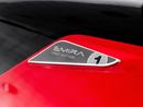 Lotus Emira 2023 Emira 1st Edition / Full Service History / Agency Warranty