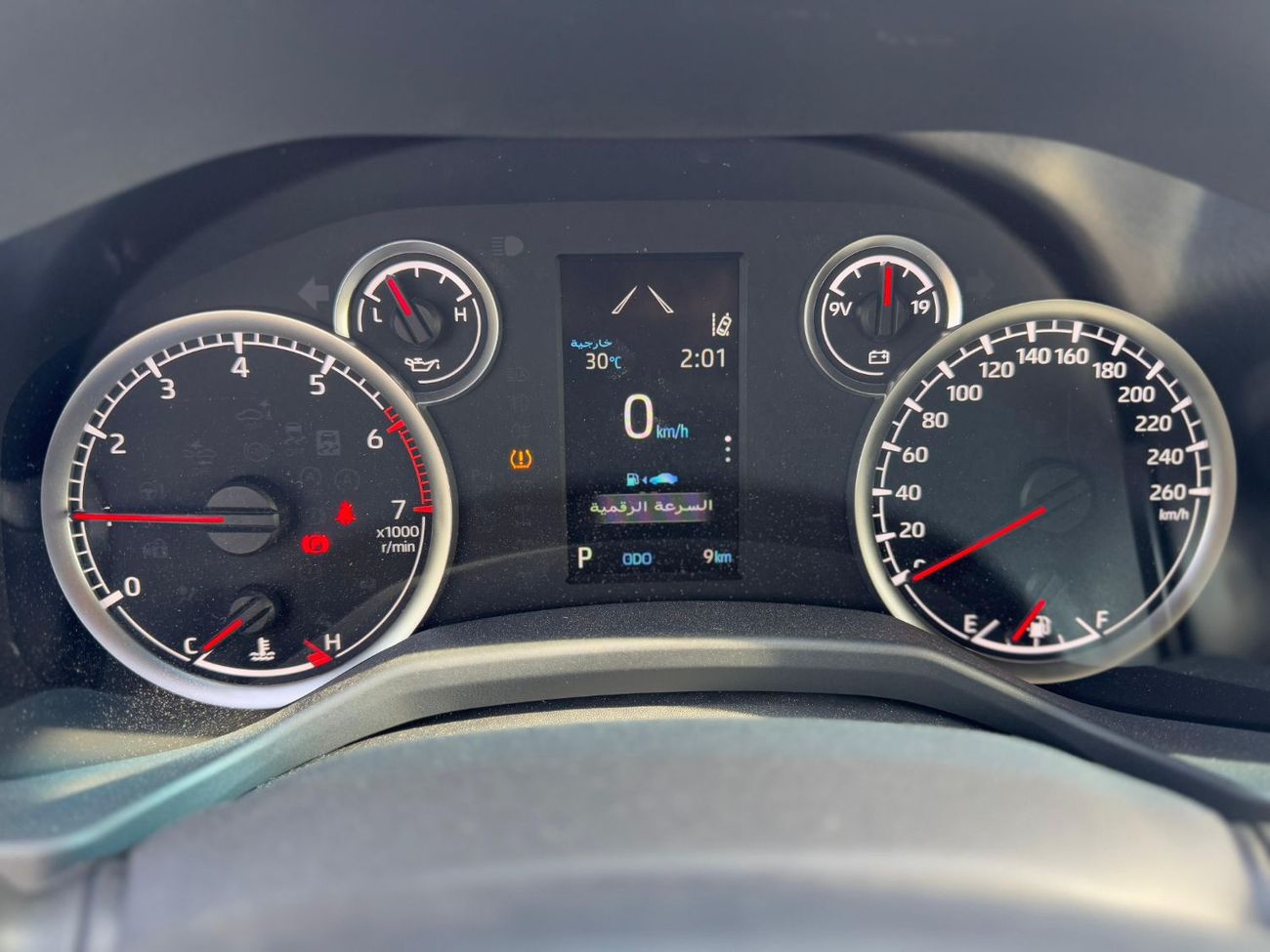 Toyota Land Cruiser GXR 3.5L Twin Turbo V6 Petrol Full Option , Radar , JBL