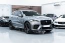 Jaguar F-PACE SVR
