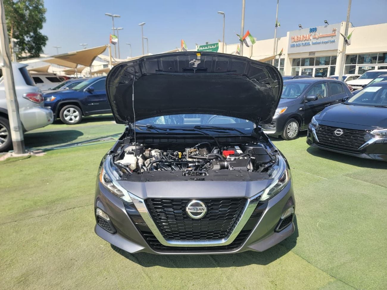 Nissan Altima 2.5 SV