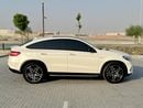 Mercedes-Benz GLE 43 AMG