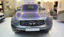 إنفينيتي QX70 S