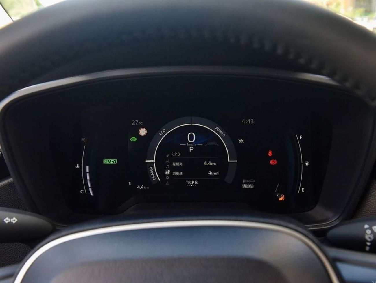 تويوتا كورولا Toyota Corolla Hybrid 1.8