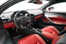 McLaren Artura STD