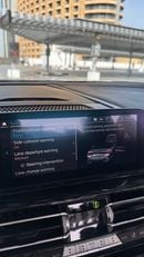 بي أم دبليو 850i m850i xdrive