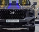 GAC GS8 EXCELLENT DEAL for our GAC GS8 i4WD ( 2024 Model ) in Grey Color GCC Specs