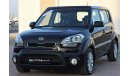 Kia Soul Kia Soul GCC 2012 in excellent condition without accidents, very clean from inside and outside