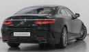 مرسيدس بنز S 500 كوبيه 4Matic