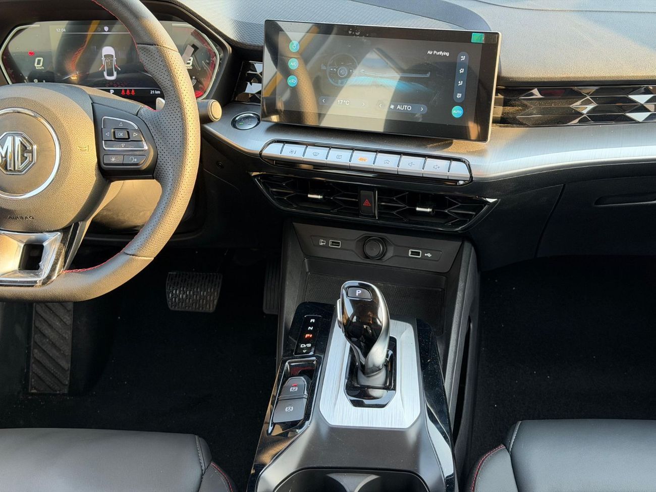 MG GT LUXURY 1.5L Turbo Petrol 2023 Export Price @ 37,000 AED