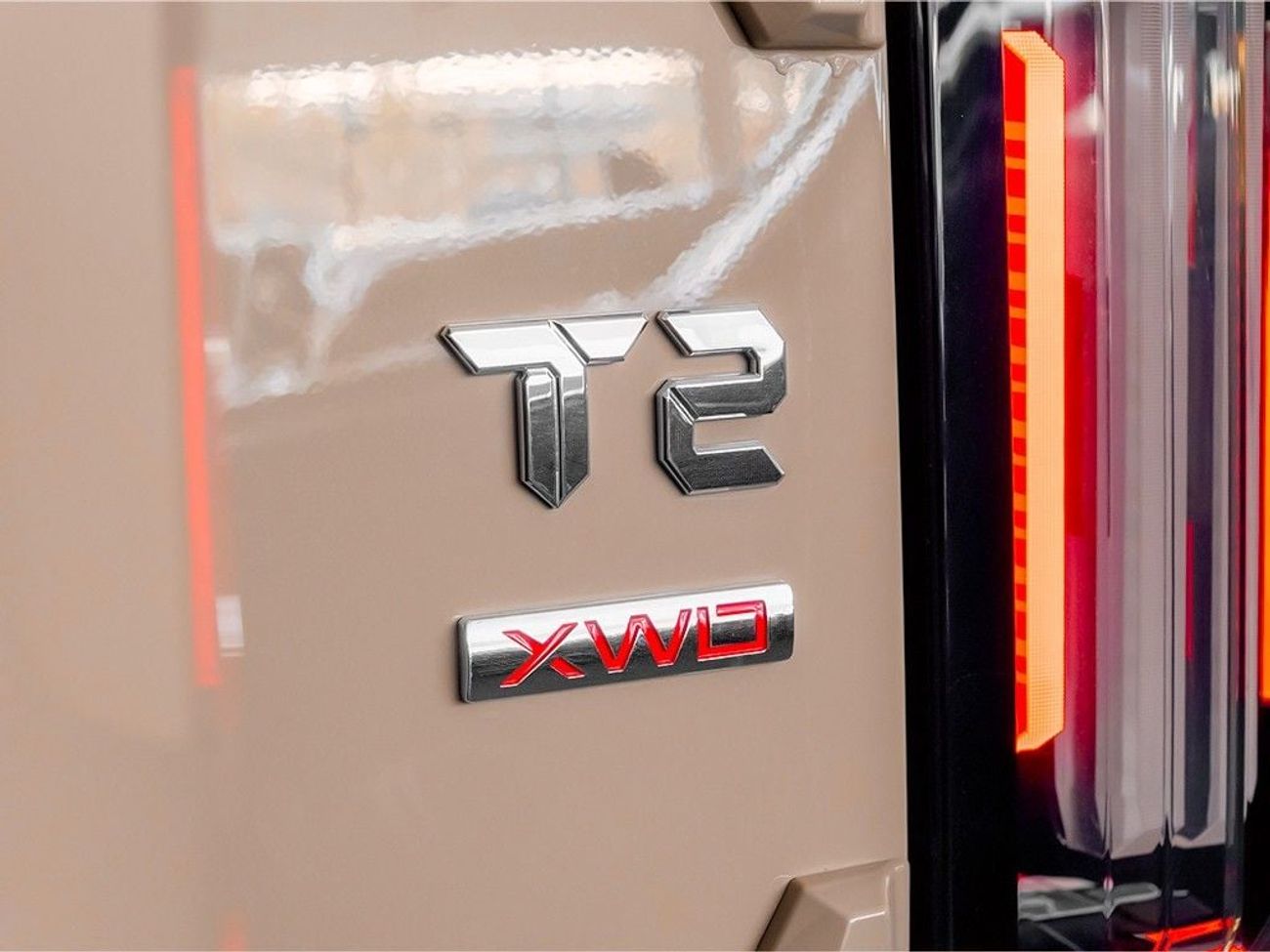 جيتور T2 LUX