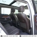 Mercedes-Benz GLE 450 AMG