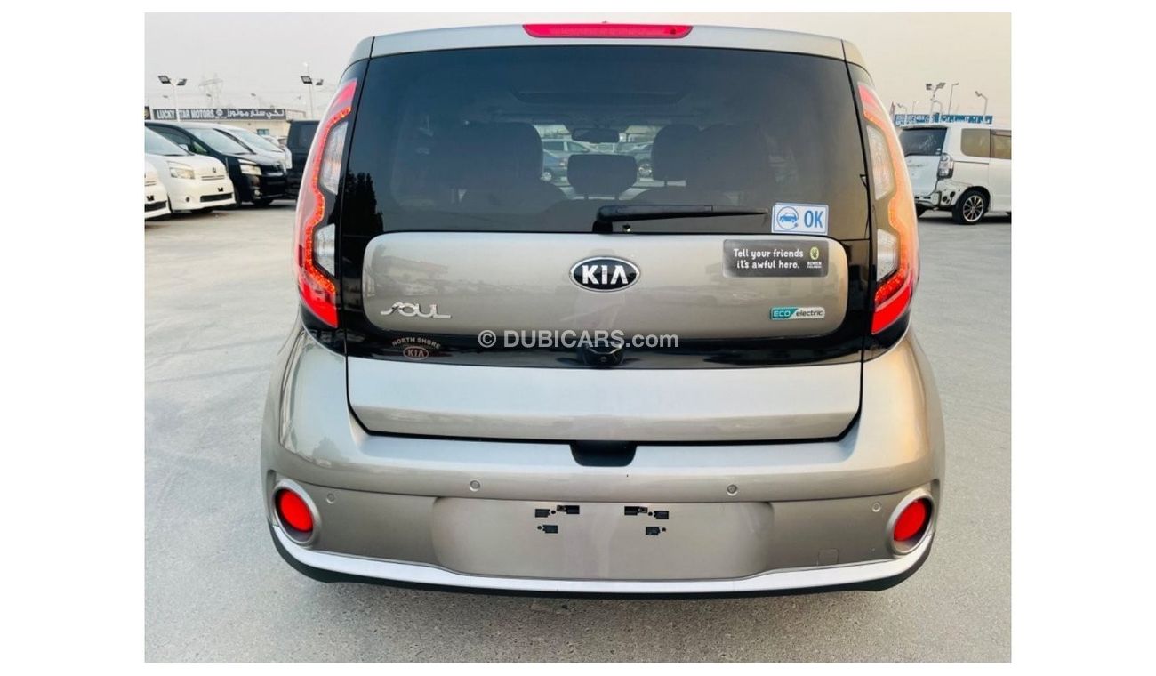 كيا سول EX