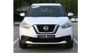 Nissan Kicks GCC EXCELLENT CONDITION WITHOUT ACCIDENT 2020