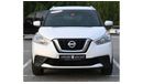 Nissan Kicks GCC EXCELLENT CONDITION WITHOUT ACCIDENT 2020
