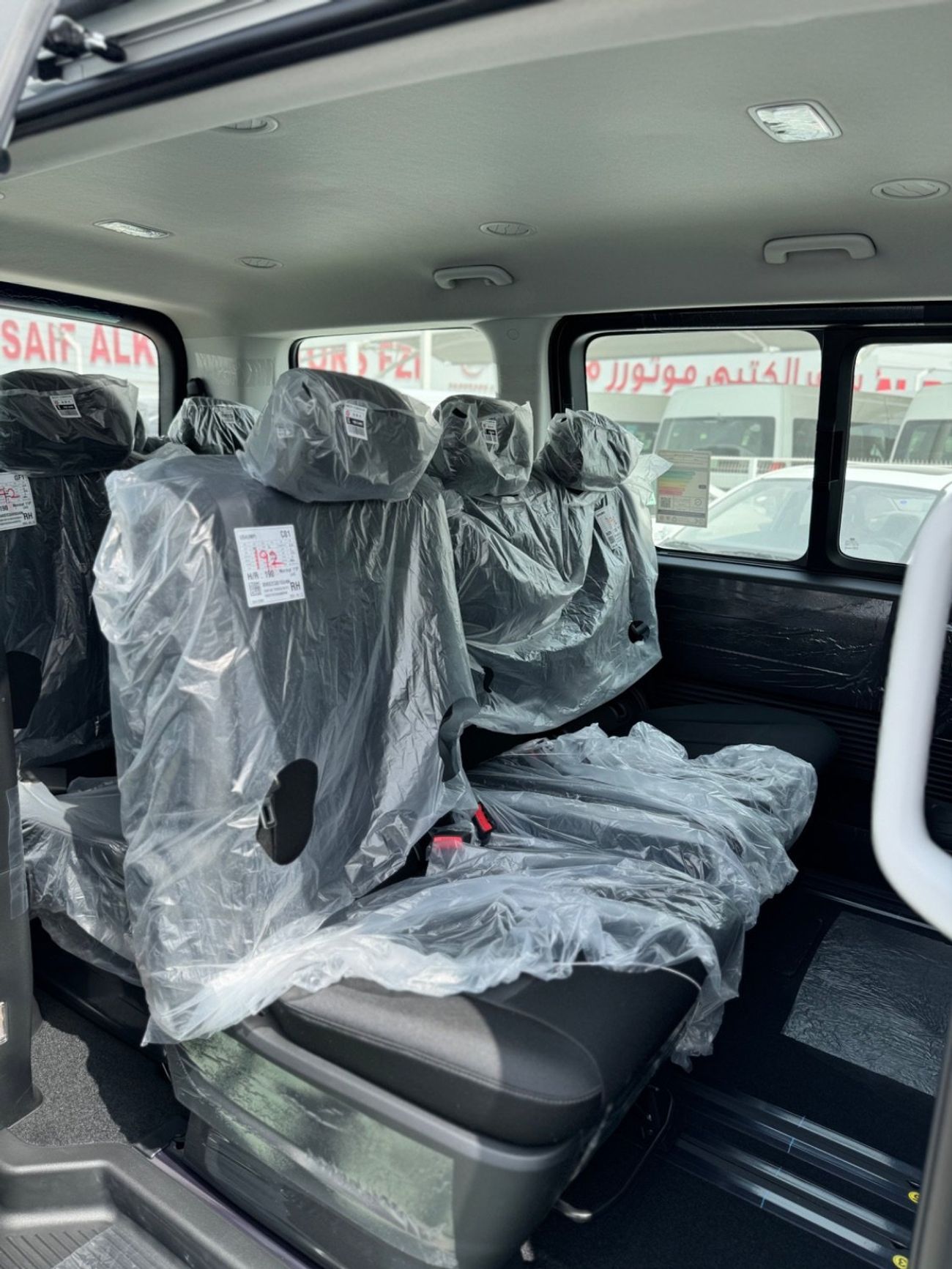 هيونداي ستاريا 2026 Patrol Automatic 3.5 , 11 seater