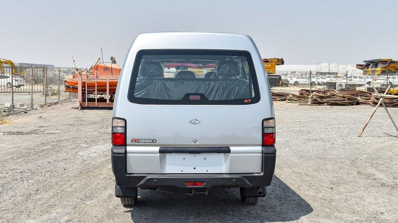 سي إم سي D 260 فان ركاب بـ 8 مقاعد