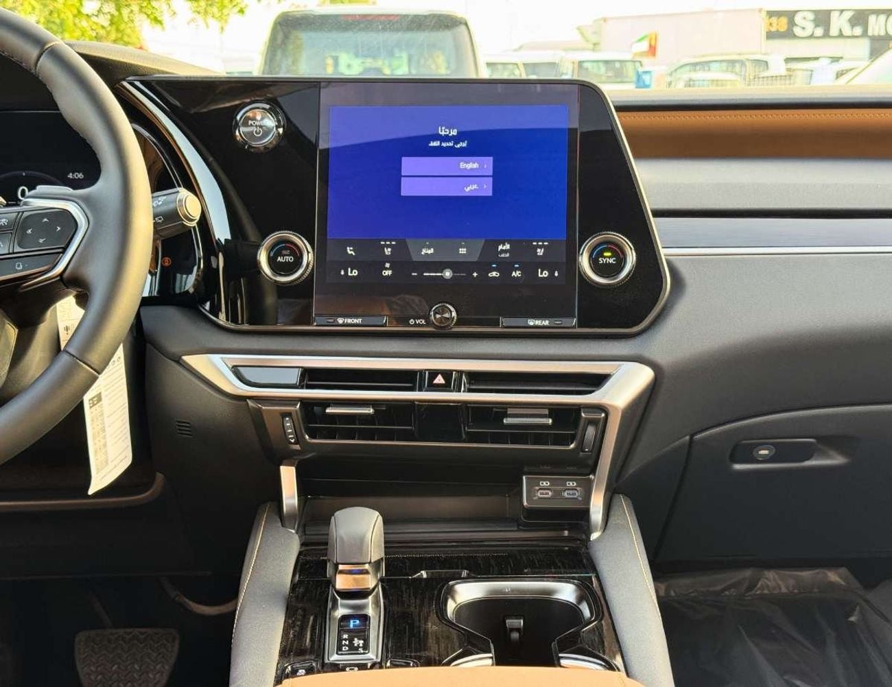 Lexus RX350h HYBRID FULL OPTION || 2.5L V4 PETROL || RADAR | HEADUP DISPLAY | SUNROOF