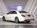 Mercedes-Benz S 400 - 2016 | GCC specs