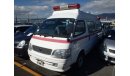 Toyota RegiusAce Hiace Used RHD 1998/MY AMBULANCE Petrol Engine / RZH133S 3.5/C LOT # 564