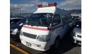 Toyota Regius Hiace Used RHD 1998/MY AMBULANCE Petrol Engine / RZH133S 3.5/C LOT # 564