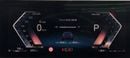 بي أم دبليو M240i XDRIVE Quatro Plus PPF | Thundernight Metallic | AGMC Warranty & service 2028