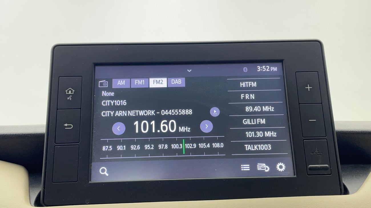 تويوتا يارس E 1.5 | بدون دفعة مقدمة | اختبار القيادة في المنزل