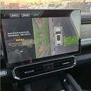 جيتور T2 2024 Jetour T2 2.0L Turbo 8 Speed AT Full option