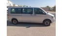 Volkswagen T6 Transporter 8 Seater