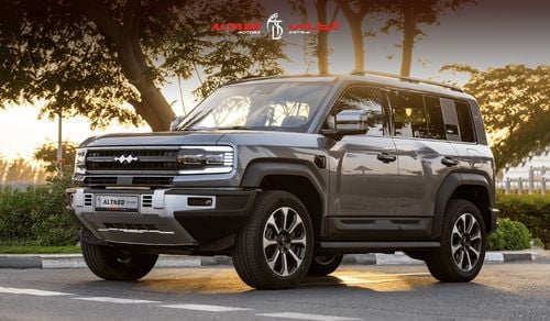 BYD Leopard 5 2024 | LEOPARD 5 HYBRID NAVIGATION VERSION + HUB PACK