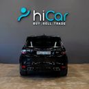 لاند روفر رينج روفر سبورت SVR 5.0L (550 HP) AED 4,503 pm • 0% Downpayment • Range Rover Sport SVR Carbon Edition • 1 Year Warr