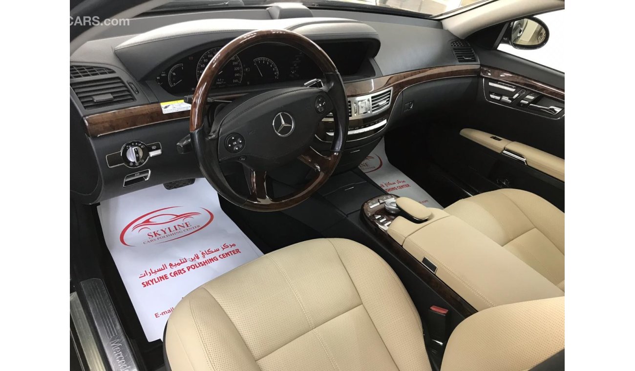 مرسيدس بنز S 500 وارد اليابان بطاقة جمركية