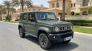 Suzuki Jimny 2024 GLX | AED 1086/Month | 0 DP | 30 Day Return | Warranty | Service History