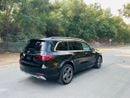 Mercedes-Benz GLS 450 4MATIC