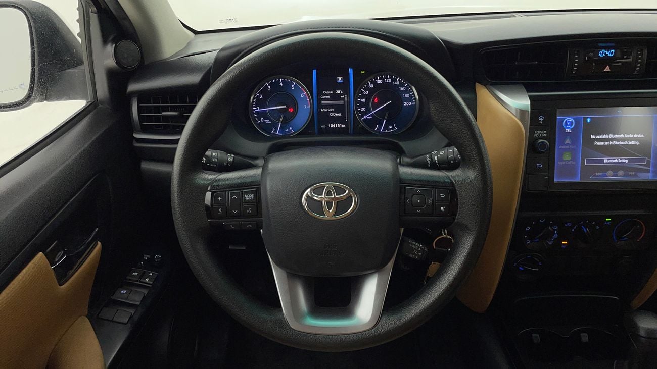 Toyota Fortuner EXR 2.7 | Zero Down Payment | Home Test Drive