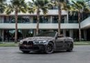 BMW M4 M4 Competition Convertible | 7,050 P.M | 0% Downpayment | BMW M4 Competition Convertible! | Ramadan