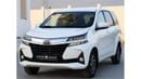 Toyota Avanza GLS Toyota Avanza 2020 GCC in excellent condition